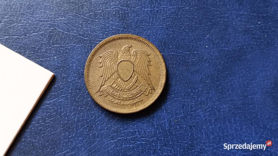Stare monety 2 piastr 1980 Egipt Lesko