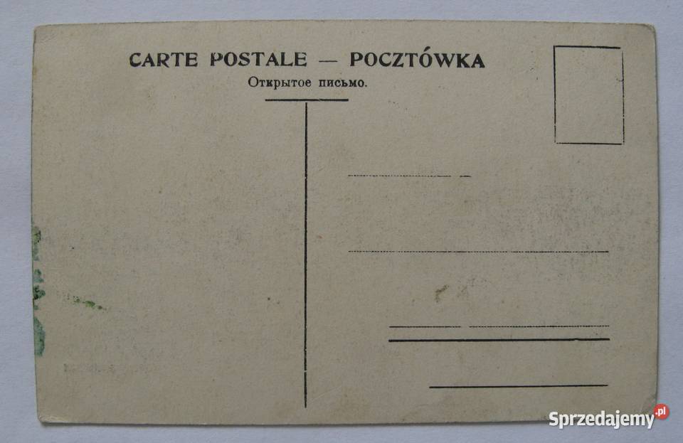 Pocztówka Towarzystwo Akcyjne Sosnowieckich Dąbrowa Górnicza