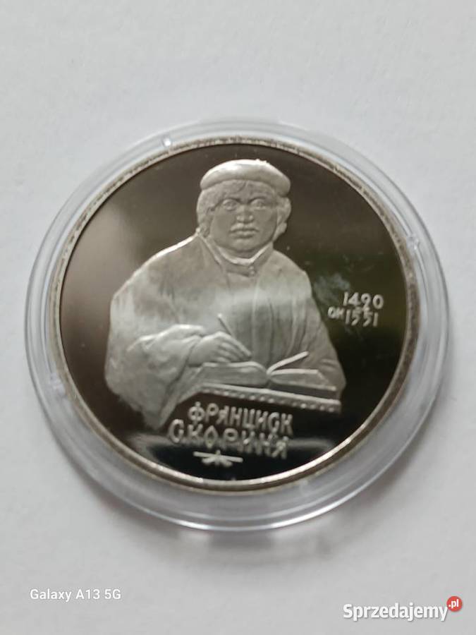 1 Rubel ZSRR Franciszek Skoryna 1990 Konin