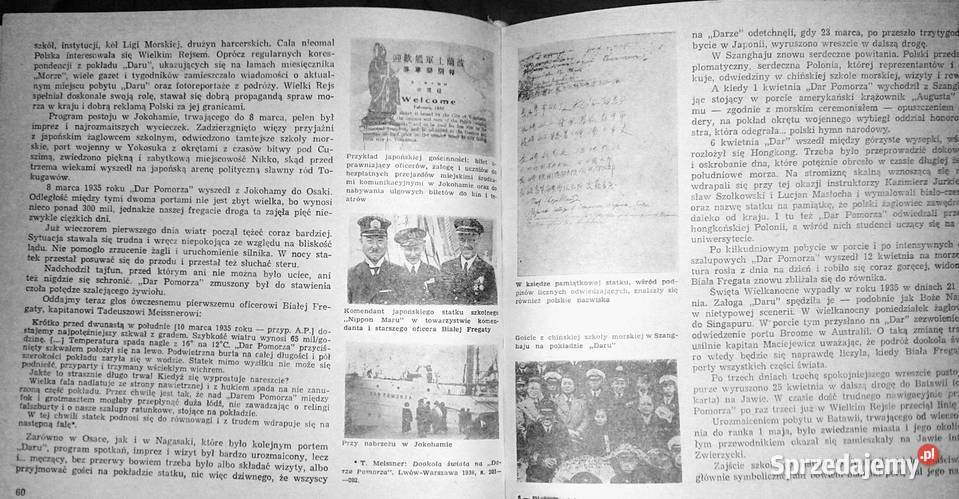 Biała fregata Kronika Daru Pomorza 19291972 lubelskie