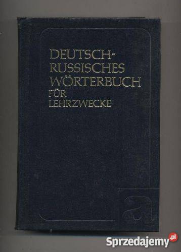Nemeckorusskij uczebnyj słowar Szczecin
