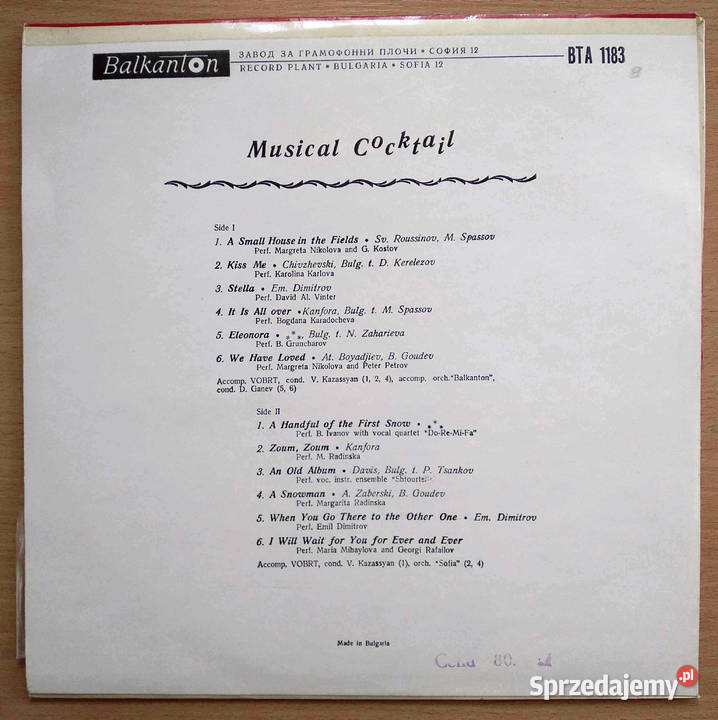 Dwie bułgarskie płyty winylowe płyta winylowa Płyty i kasety Gdańsk sprzedam