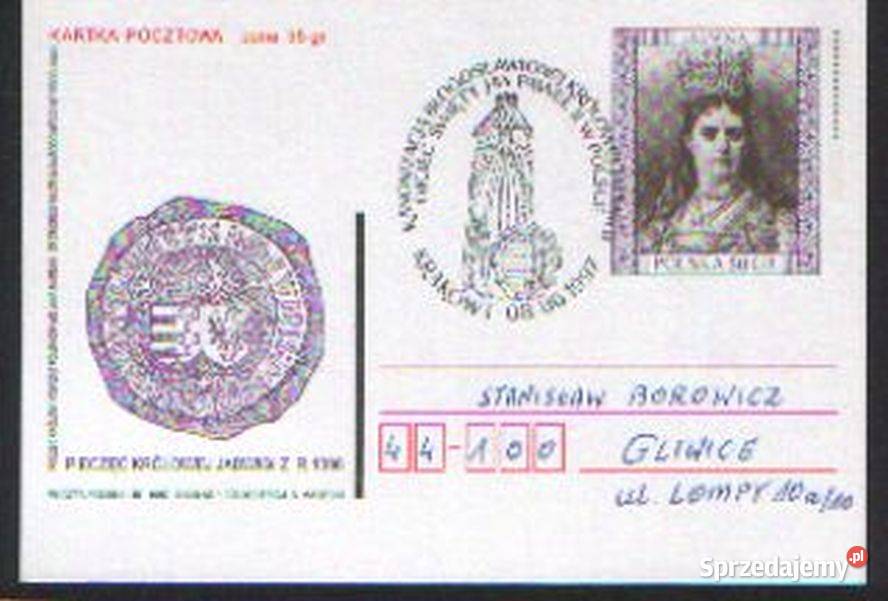 Kart Cp 1141 kas 1997 Gliwice