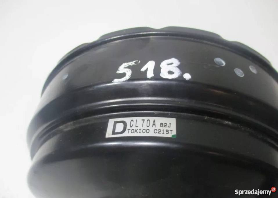 INFINITI FX 35 SERVO POMPA HAMULCOWA CL70A82J Nowy Tomyśl