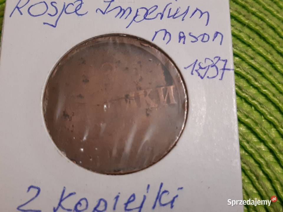 moneta Rosji Imperium mason z 1837r