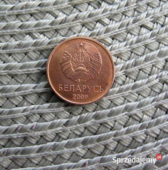 Białoruś 1 Kopiejka 2009r wielkopolskie Kalisz