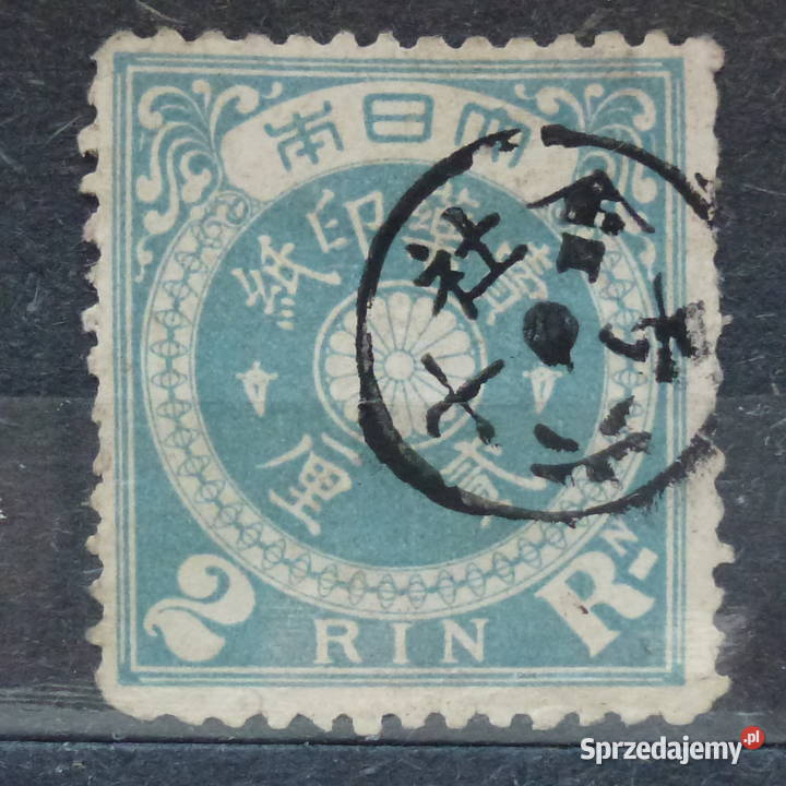 Japoński znak opłaty medycznej 1883 r użyty Warszawa