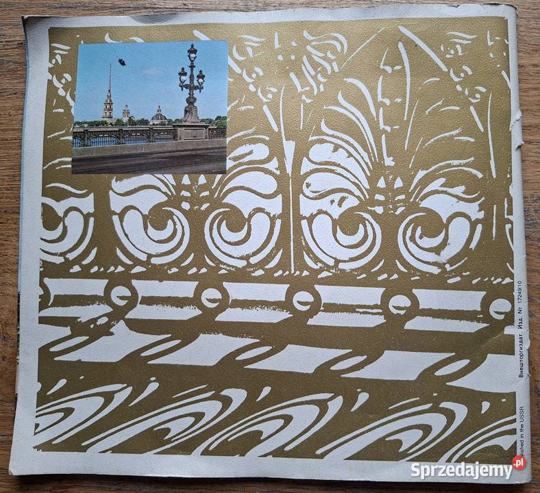 Leningrad Intourist Mapy i przewodniki Kraków