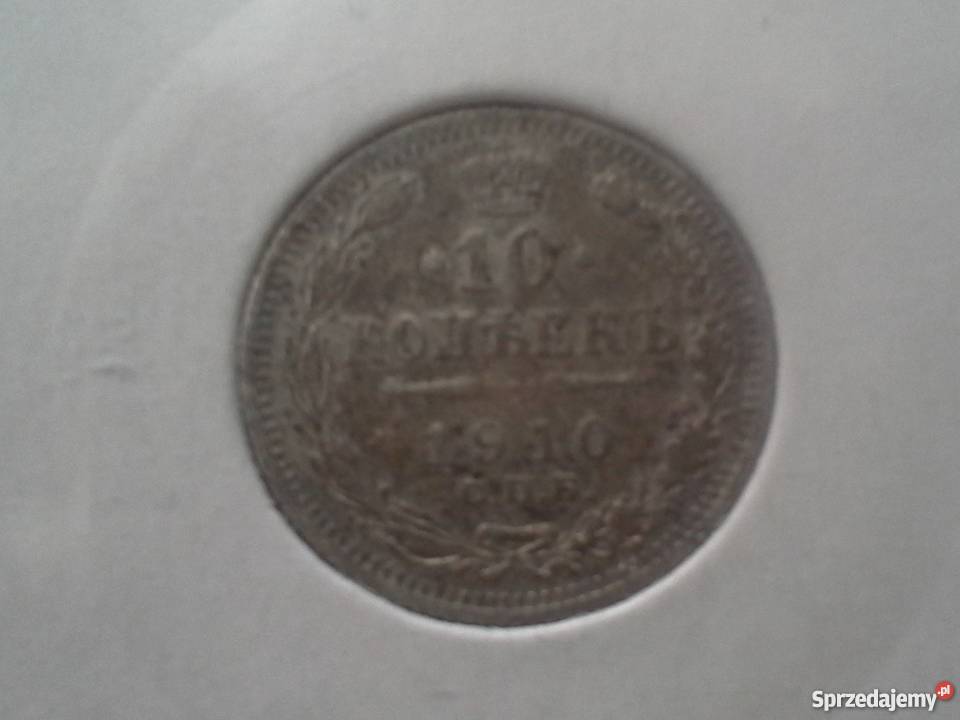 Kopiejki rosyjskiesprzedam Numizmatyka Konin