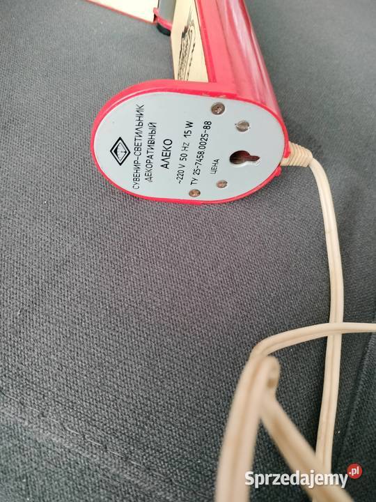 Lampka vintage PRL stojąca wisząca zachodniopomorskie Choszczno