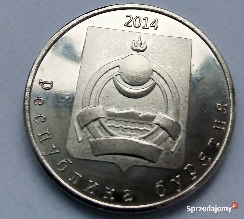 BURIATIA2 RUBLE2014 r FENEK Legionowo