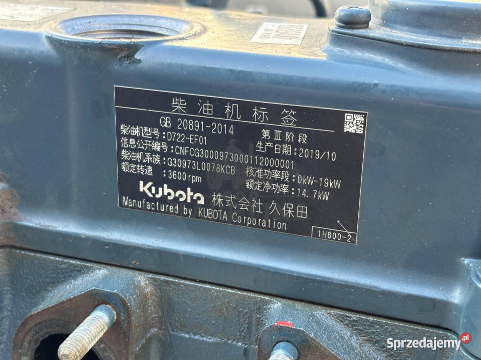 Kubota D722EF01 Silnik Słupek Pokrywa Blok Jastrzębniki sprzedam