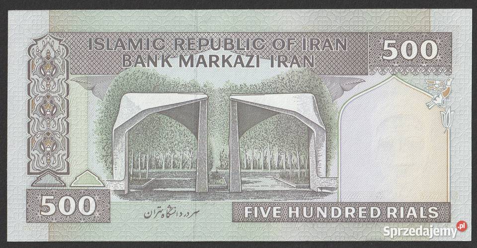 IRAN 200 RIALI 19822002 STAN BANKOWY UNC Łódź