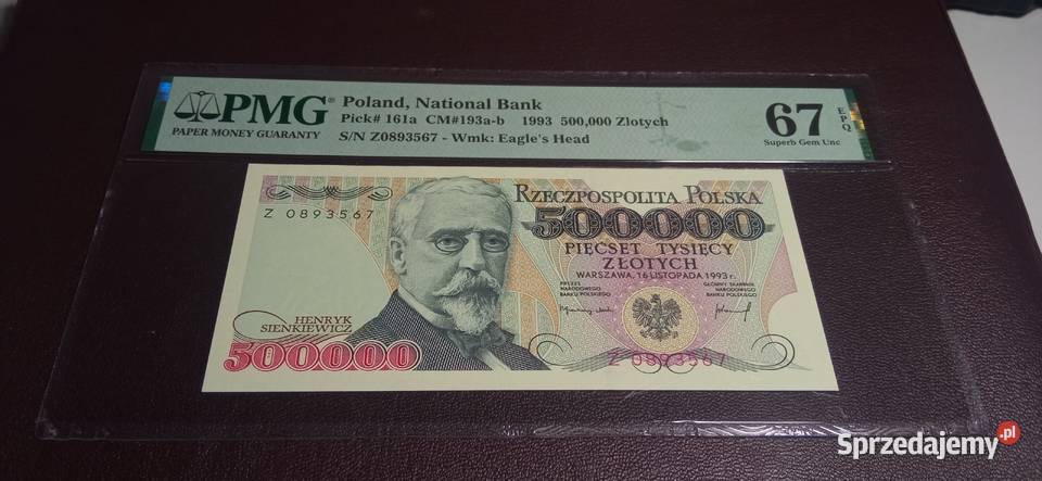 Banknot PRL 500000 zł PMG 67 EPQ