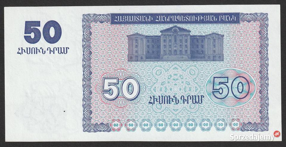 ARMENIA 50 DRAM 1993 STAN BANKOWY UNC Łódź