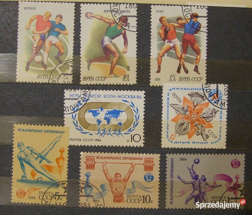 Znaczki pocztowe-ZSRR-sport-2