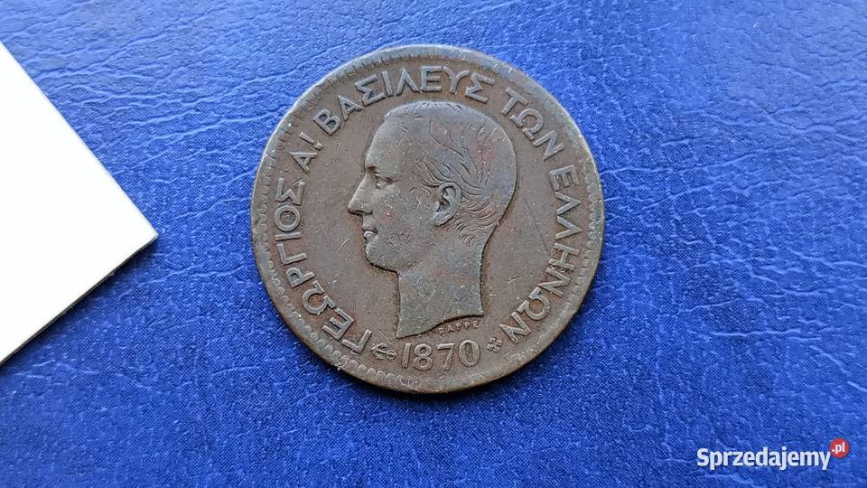 Stare monety 10 lept 1870 Grecja Lesko