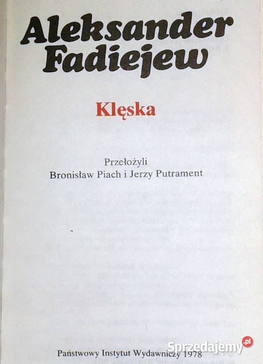 Klęska Aleksander Fadiejew twarda z obwolutą Chełm