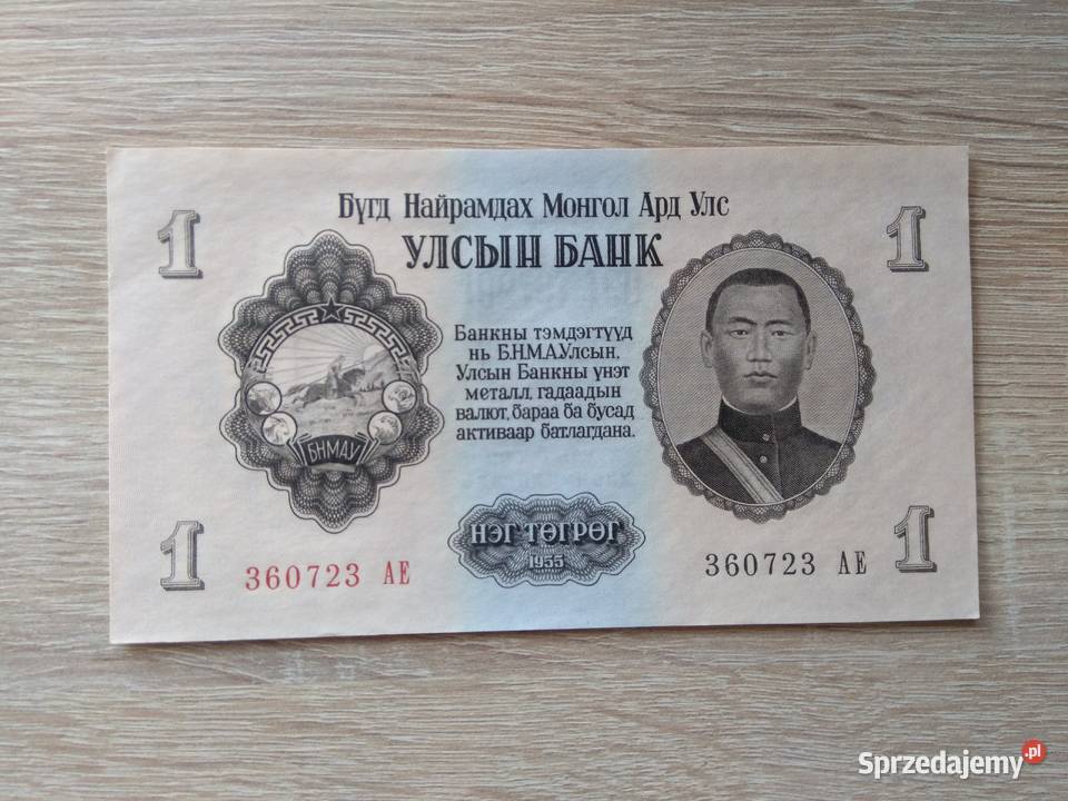 Banknot 1 togrog Mongolia dolnośląskie Chrząstawa Mała