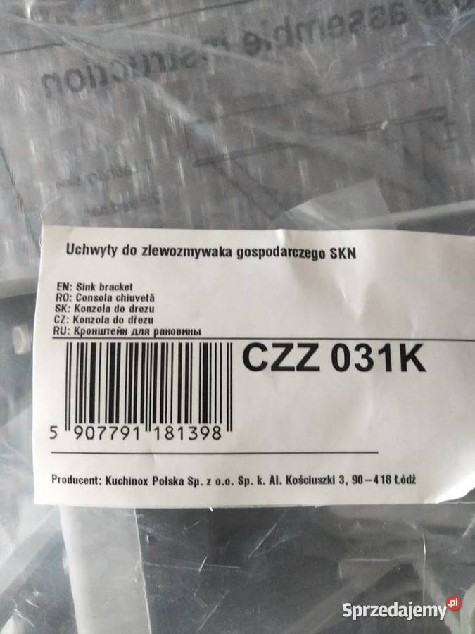 Uchwyty do komory gospodarczej SKN CZZ031K Wolsztyn