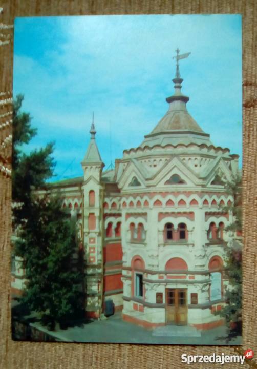 IRKUCK MIASTO NA SYBERII W ROSJI Piszczac