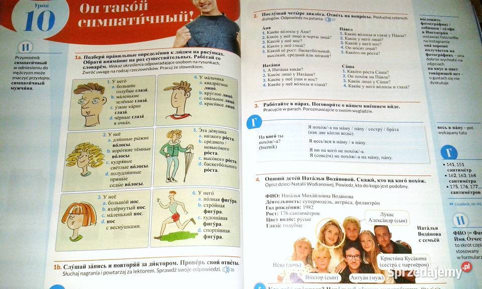 Wot i my nowomu 1 Małgorzata Wiatr Kmieciak Chełm