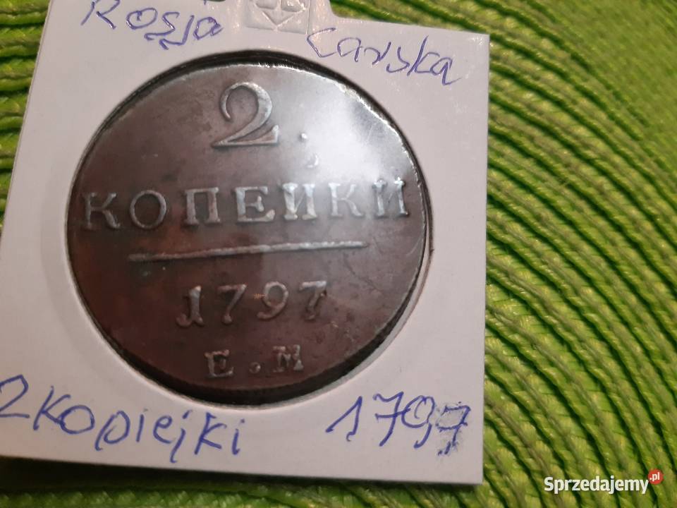 moneta Rosji Carskiej z 1797r podlaskie Łomża