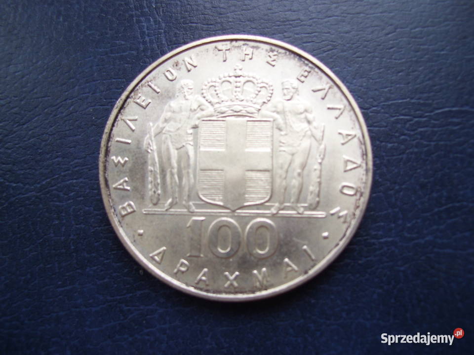 Stare monety 100 drachm 1970 Grecja srebro