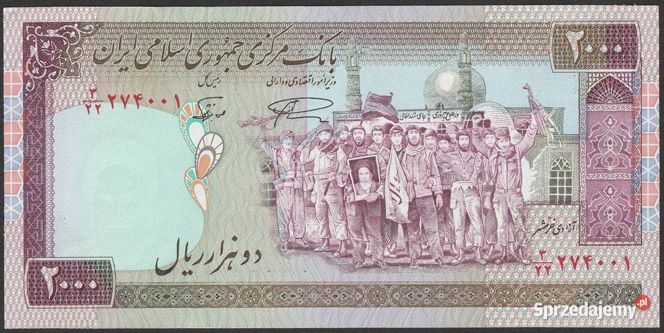 IRAN 2000 RIALI 19862005 CHOMEINI STAN BANKOWY