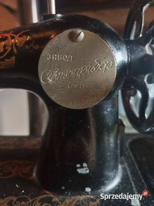 stara rosyjska maszyna do szycia Katowice