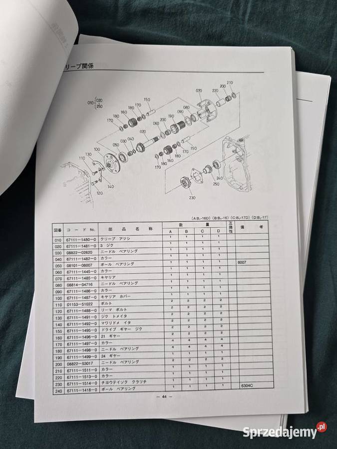 KUBOTA B116 B117 BULLTRA silnik D950 schematy Szczytno sprzedam