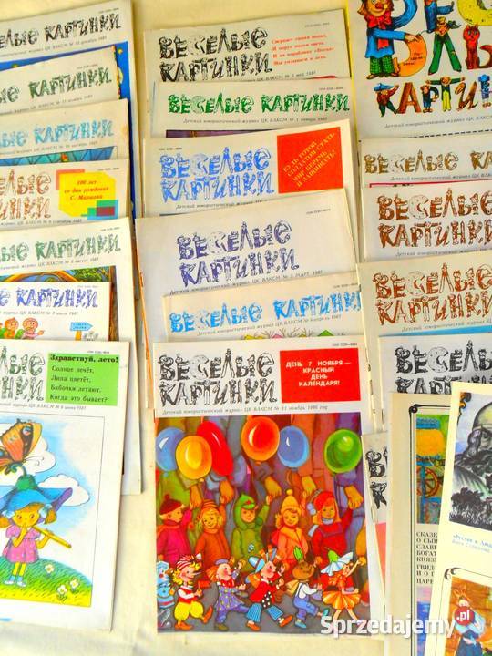 WIESIOŁYJE Wesołe KARTINKI Zestaw 31 sztuk z lat Pozostałe Biała Podlaska