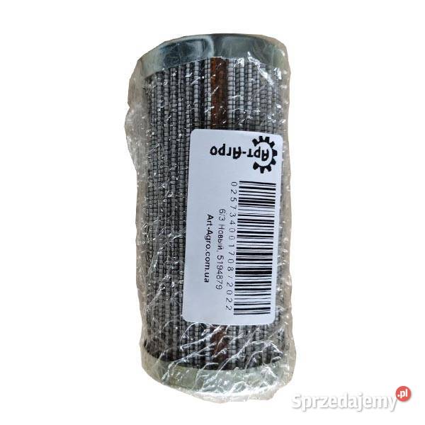 5194879 Filtr oleju CNH Rolnictwo