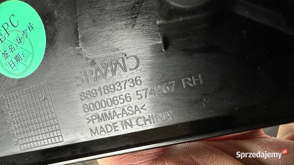 VOLVO EX30 ZAŚLEPKA DRZWI PRZEDNIA PRAWA EX30 Gorzów Wielkopolski sprzedam