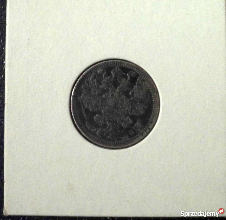 ROSJA 15 kopiejek 1908 EB patyna 3 Kraków