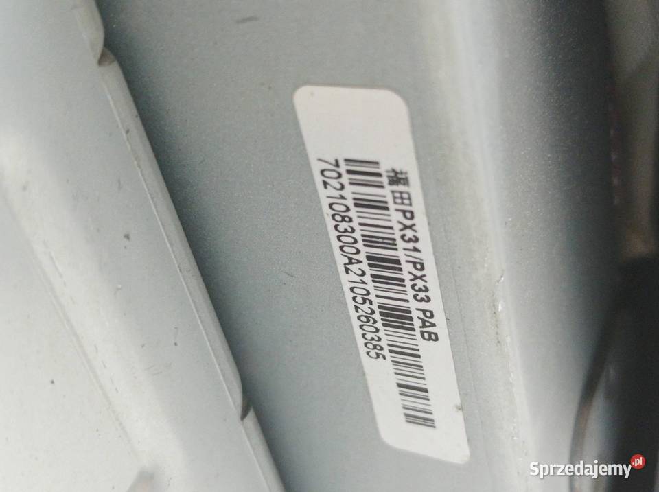 PODUSZKA POWIETRZNA AIRBAG PRAWA PASAŻERA DESKI