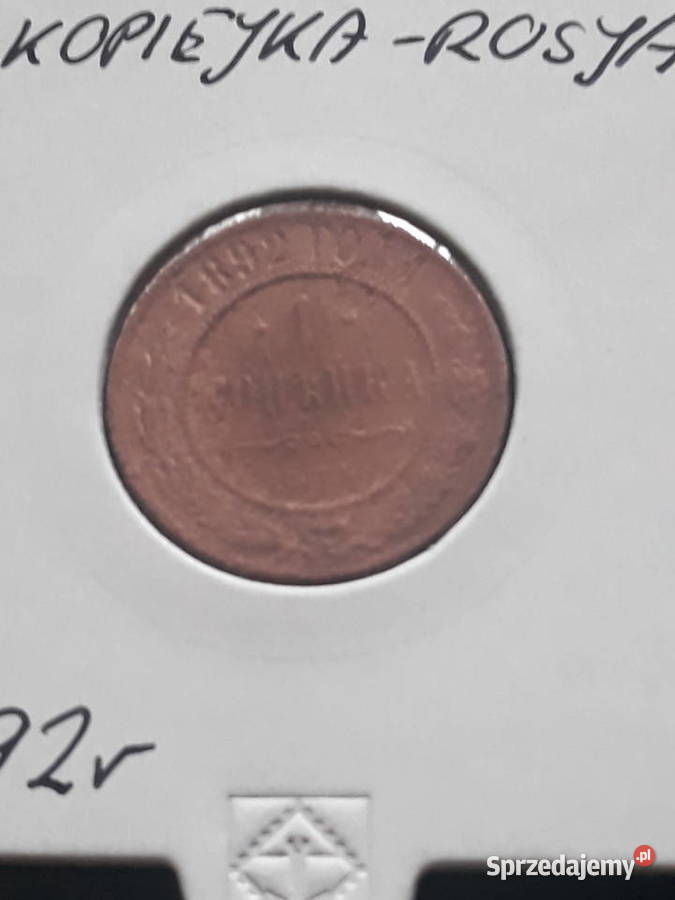 1 Kopiejka Rosja 1892 r wielkopolskie Konin