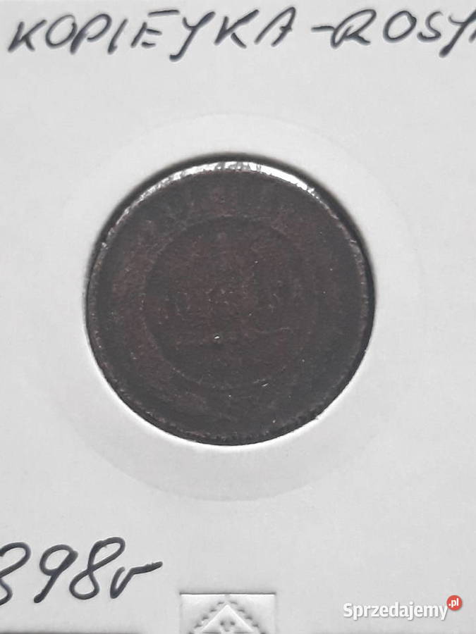 1 Kopiejka Rosja 1898 r