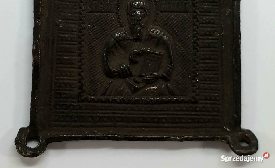 Ikona podróżna Święty Antypas z Pergamonu 0431 mazowieckie Warszawa