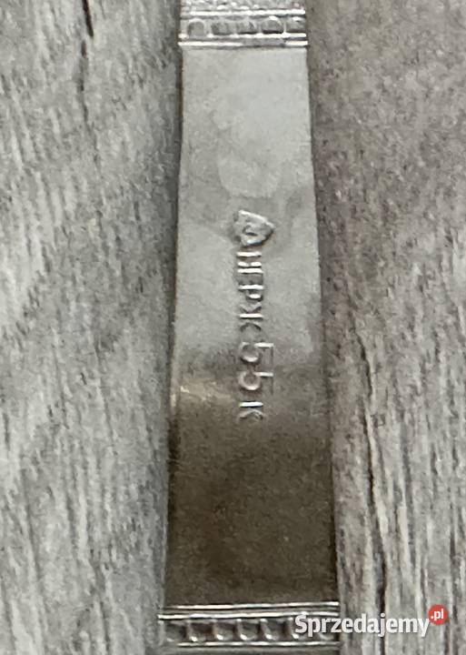 Zestaw sztućców z lat PRLu Łódź