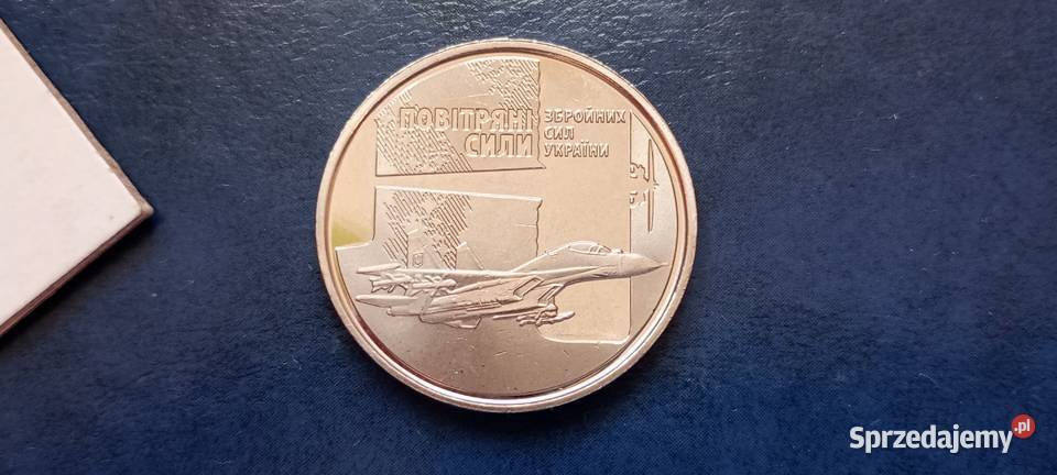 Stare monety 10 hrywien 2020 siły powietrzne