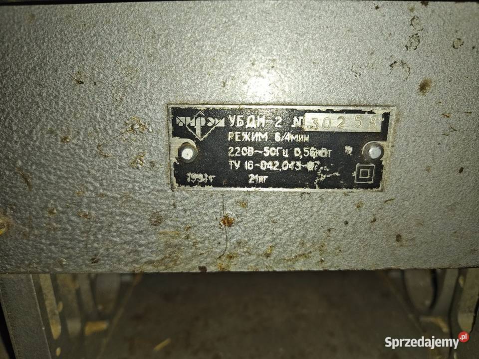 Krajzega heblarka stara konstrukcja Łowicz