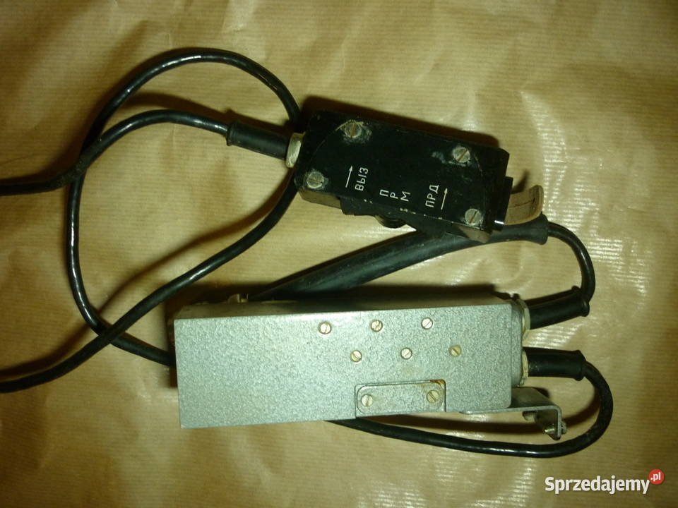 Wzmacniacz Dębica sprzedam