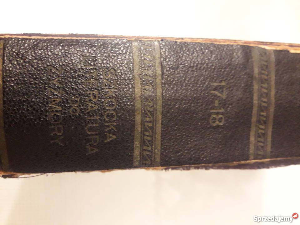 Ilustrowana Encyklopedia Powszechna wyd łódzkie Piotrków Trybunalski sprzedam