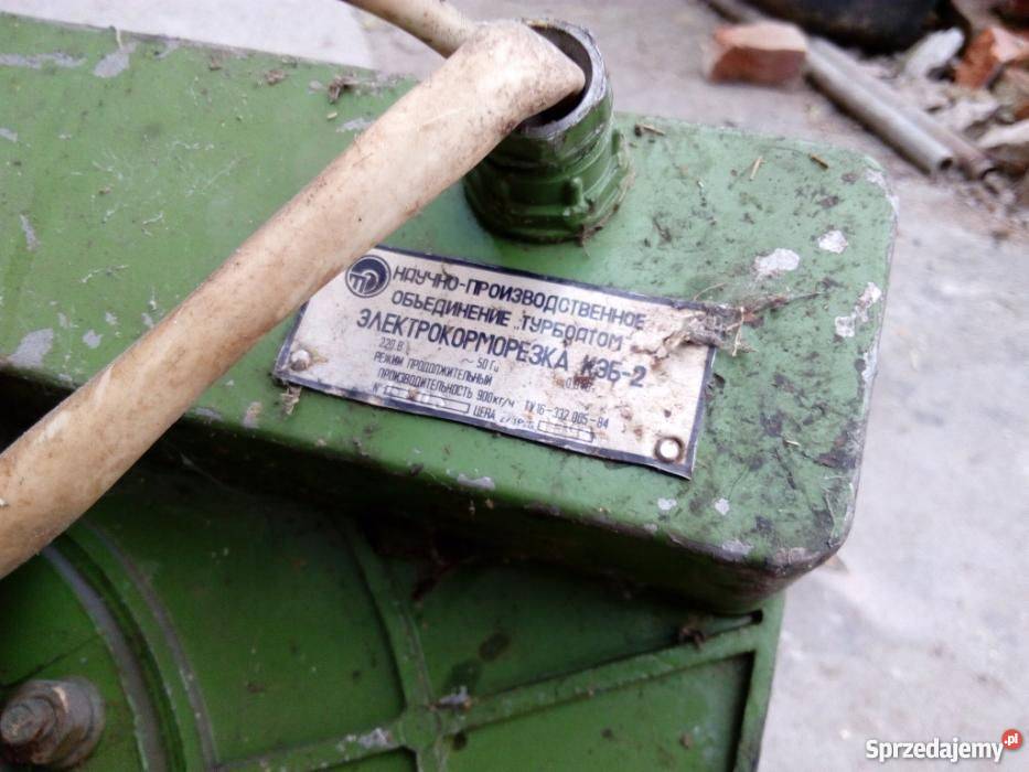 Maszyna do siekania buraków kapusty lubuskie Wschowa