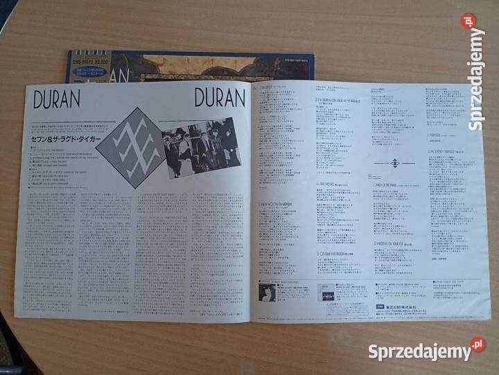 Duran Duran Japan Press Rumia sprzedam