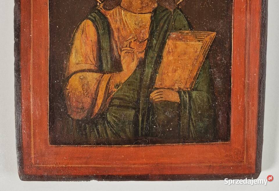 Ikona Jezus Chrystus Pantokrator 0263 Warszawa sprzedam
