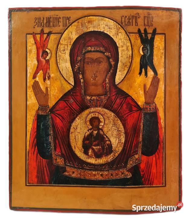 Ikona Matka Boża Znamienna Znak 0101 Warszawa
