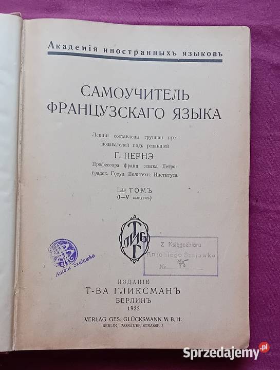 G Perne Samouczek języka francuskiego Verlag Koźminek
