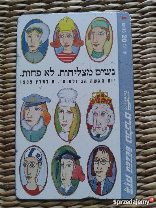 TWARZE KOBIET NA KARTACH TELEFONICZNYCH